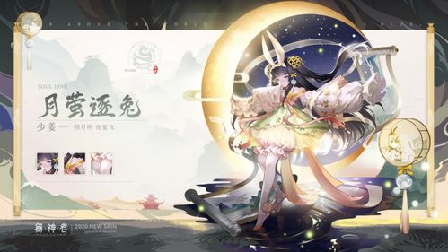 從全網(wǎng)口碑持續(xù)回暖看《解神者》獨(dú)特的研運(yùn)之道
