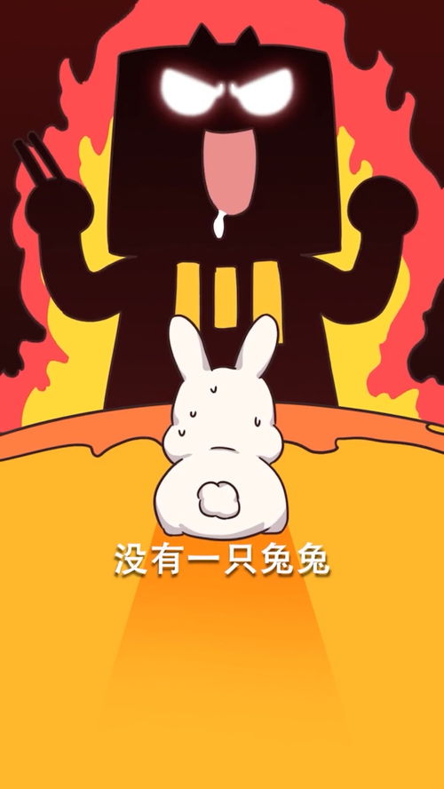 中秋月圓夜的神奇兔子 神兔網(wǎng)絡(luò)的前世今生