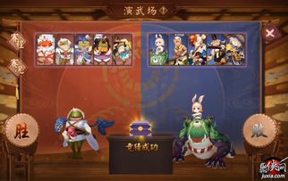 陰陽師日輪之城活動總結 本可更加優秀卻騷操作不斷